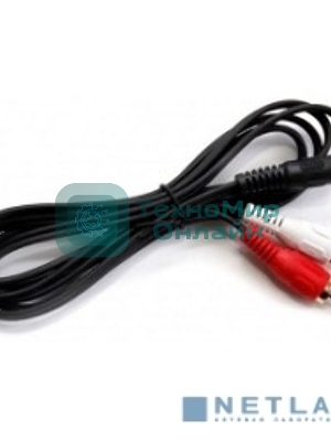 Кабель аудио (3.5мм Jack M -2xRCA M)3м Exegate, позолоченные разъемы