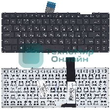 Клавиатура для ноутбука Asus X450 черная