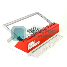 Переплетчик Heleos БП9п бело-красный (БП9ПБК) A4/перф.9л.сшив/макс.150л./пластик.пруж. (6-19мм)