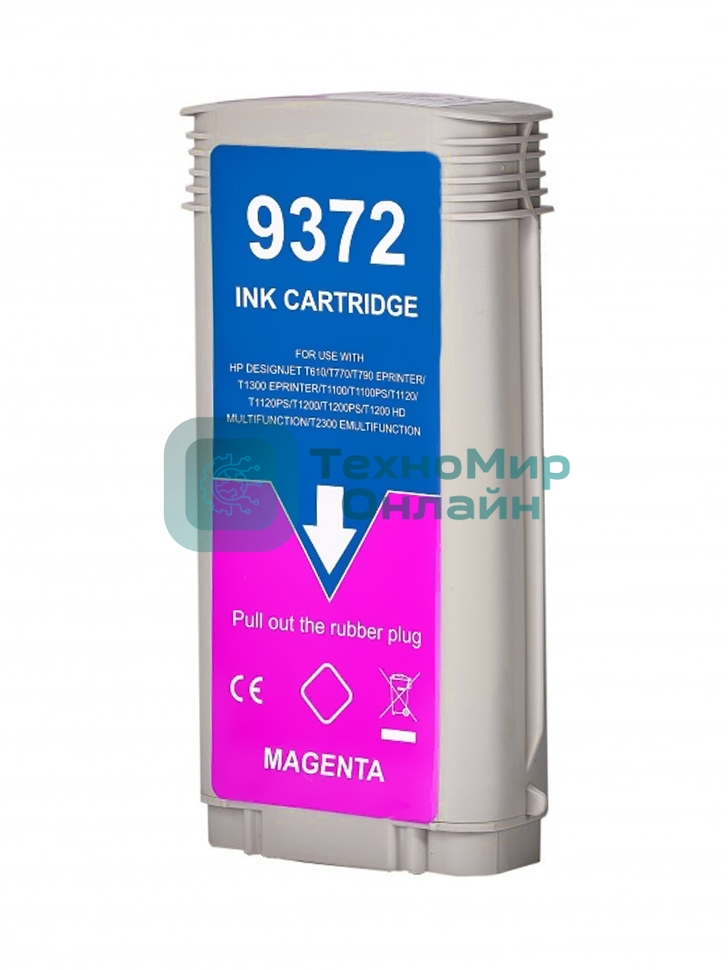 Картридж струйный NVPrint 72 (NV-C9372A) Magenta для HP DesignJet T1100, T1120, T1200, T1300, T610, T620, T770, T790, T2300, T795 (130 мл)