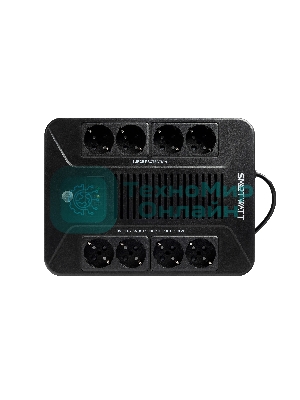 Источник бесперебойного питания SMARTWATT UPS SAFE PRO 1000 черный 1000/600 ВА/Вт, линейно-интерактивный, напольный/настенный, LED индикация, Shuko CEE7/4 - 8 шт. (4 шт. с резервным питанием, 4 шт. - сетевой фильтр)