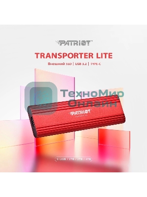 Внешний SSD Patriot Transporter Lite, 1TB, USB 3.2 Gen 2 Type-A/Type-C, R/W 1000/1000, красный
