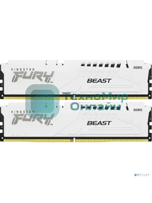 Оперативная память Kingston Fury Beast, DDR5, 32Gb (2x16Gb), 5600MHz, CL40, DIMM, с радиатором, белый