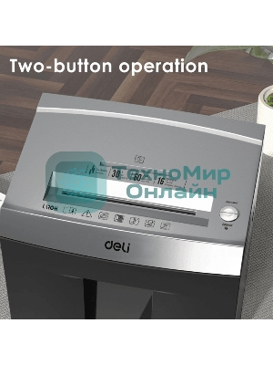 Шредер Deli ET096 серебристый (секр.P-5) фрагменты 16лист. 30лтр. CD