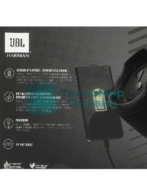 Портативная акустика JBL Charge 5, черный