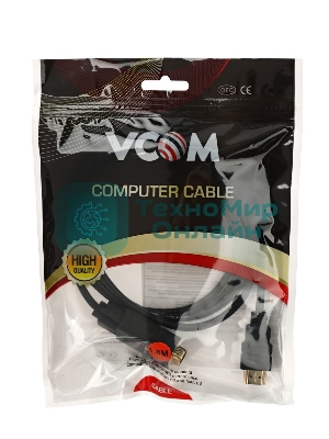 Кабель-переходник VCOM CG596-1.8M HDMI --> VGA_M/M 1,8 м