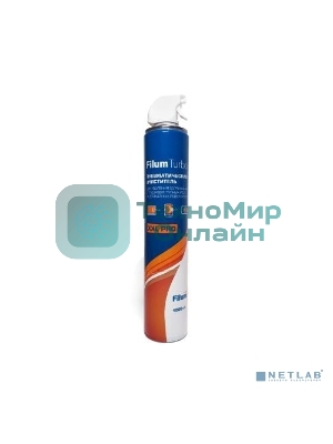 Пневматический очиститель Filum Turbo XXL Pro удобный распылительный клапан, для удаления загрязнений с труднодоступных мест, 1000 мл (FL-CLN-Air1001)
