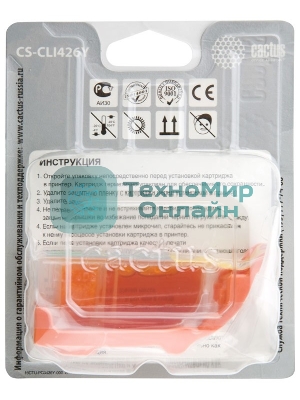 Картридж струйный Cactus CS-CLI426Y желтый (8,4 мл.) для Canon MG5140/5240/6140/8140/MX884