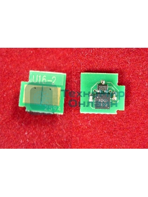 Чип HP LJ5200/M5025/M5035/CANON 3500 (Q7570A/Q7516A) черный (ELP, Китай)