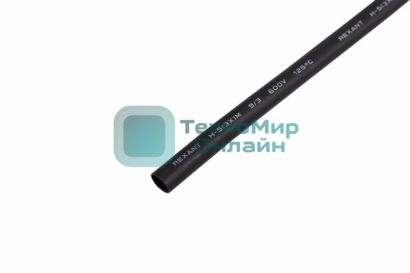 Термоусадка Rexant клеевая 9.0/3.0мм (3:1) 1м черный