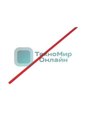 Трубка термоусадочная Rexant 3.0/1.5 1 м красный