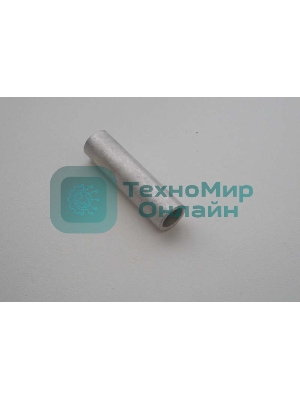 Гильза медная соединительная ГМЛ 70-13 Т2 (опрес. луж.) КЗОЦМ 7228