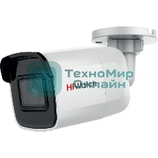 Камера видеонаблюдения Hikvision HiWatch DS-T500A 2.8-2.8мм цветная