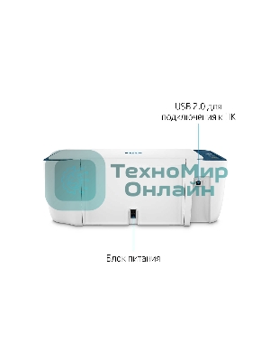 МФУ струйное HP DeskJet Ink Advantage Ultra 4828 (25R76A), A4, цветной, печ. до 7.5 стр/мин. (ч/б) до 5.5 стр/мин. (цвет), 1200x1200dpi, USB, Wi-Fi, Air Print, Mopria