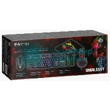 Комплект клавиатура+мышь Defender Singularity MKP-118 проводной, USB, 3200 DPI, чёрный