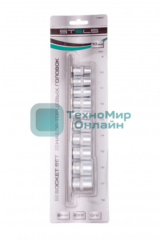 Набор торцевых головок Stels 3/8
