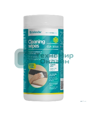 Чистящие салфетки Defender ECO для поверхностей офисной техники, (не применять для ЖК- экранов!)/туба/100 шт/Россия
