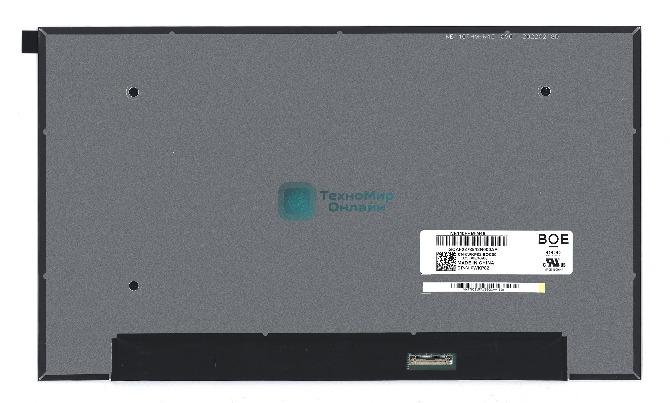 Матрица NE140FHM-N46