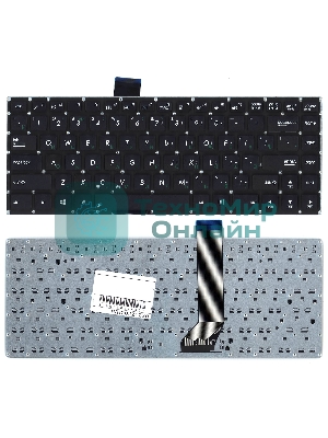 Клавиатура для ноутбука Asus X402 черная