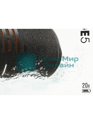 Портативная акустика JBL Charge 5, черный
