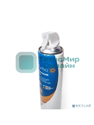 Пневматический очиститель Filum Turbo XXL Pro удобный распылительный клапан, для удаления загрязнений с труднодоступных мест, 1000 мл (FL-CLN-Air1001)