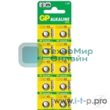 Батарейка GP A76-B/(2)C10 (10 шт. в уп-ке)