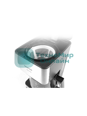 Кофеварка капельная Centek CT-1144 серебристый/черный, исп. кофе - молотый, 0.8 л, 680 Вт.