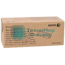 Картридж лазерный Xerox AltaLink C8130/35 (28000 стр.), голубой