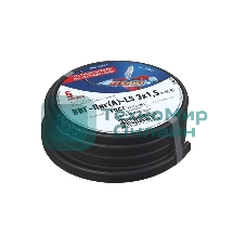 Кабель силовой медный Rexant ВВГ-Пнг(А)-LS 3x1,5 мм², 5 м, ГОСТ 31996-2012, ТУ 16.К71-310-2001