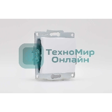 Механизм выключателя 1-кл. 1п СП Karina 10А IP20 белый LEZARD 707-0288-100