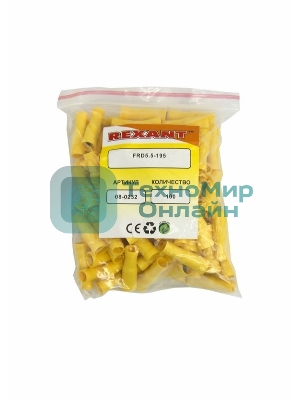 Разъем штекерный изолированный Rexant гнездо 5 мм 4-6 мм² (РШи-м 6.0-5/РШИм 5,5-6-4) желтый