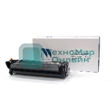 Картридж лазерный NVPrint совместимый NV-057 для Canon i-SENSYS LBP223dw/226dw/228x/MF443dw/445dw/446x/449x (3100k)