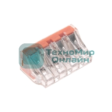 Экспресс-клемма Rexant СМК 773-174 с пастой, 4-проводная 0,75-6 мм² (50 шт/уп)