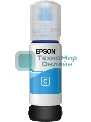 Контейнер с голубыми чернилами Epson для L3100/3101/3110/3150/3151 T00S2