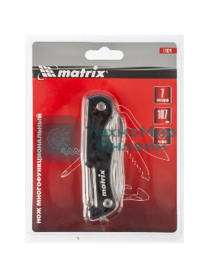 Нож многофункциональный Matrix, 7 функций, в чехле, 107 мм