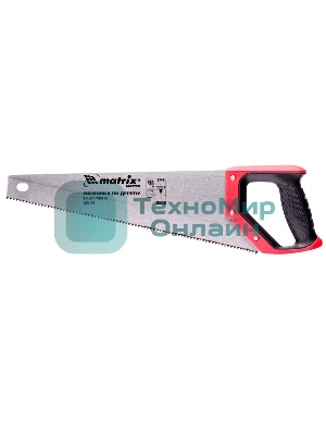 Ножовка по дереву Matrix, 400 мм,зуб 2D,каленый крупный зуб 5-6 TPI,двухкомп.рук-ка