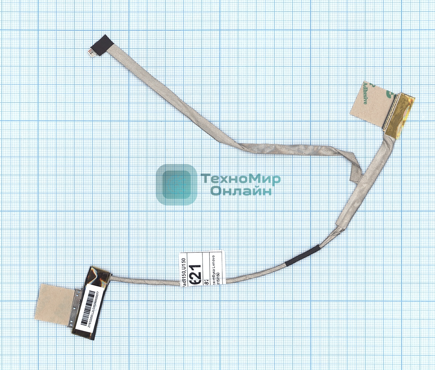 Шлейф матрицы для ноутбука Lenovo IdeaPad M150 U150