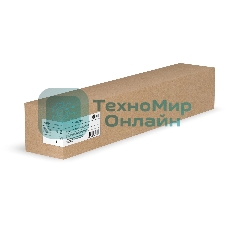 Блок фотобарабана Cactus CS-DUVLC8000 101R00602 цветной цв:190000 стр. для VersaLink C8000/C8000W/C9000 Xerox