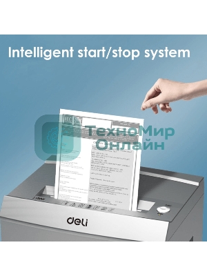 Шредер Deli ET096 серебристый (секр.P-5) фрагменты 16лист. 30лтр. CD