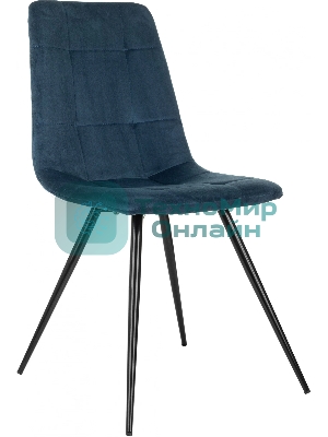 Стул для дома Бюрократ CH-K1_4 комплект 4 шт синий Holland 58 металл черный на ножках