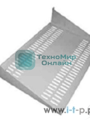 Полка перфорированная консольная 2U, глубина 200 мм, МС-20