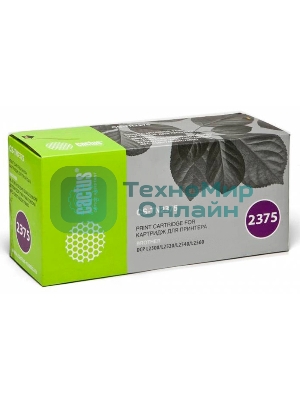 Картридж лазерный Cactus CS-TN2375 черный (2600 стр.) для Brother DCP L2500/L2520/L2540/L2560
