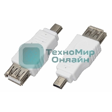 Переходник гнездо USB-A (Female)-штекер miniUSB (Male) Rexant