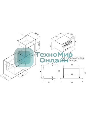 Микроволновая печь Krona ARGENTO 60 IX, встраиваемая