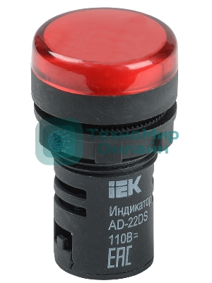 Арматура светосигнальная AD-22DS 230В красн. IEK BLS10-ADDS-230-K04