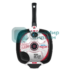 Сковорода-гриль Нева-Металл 59428G Ферра Индукция 28 см