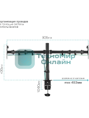 Кронштейн для монитора Kromax CASPER-508 черный 4 шт/уп. 10
