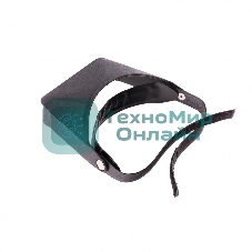 Лупа Sparta 913845 для закрепления на голове