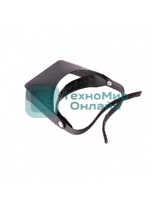 Лупа Sparta 913845 для закрепления на голове