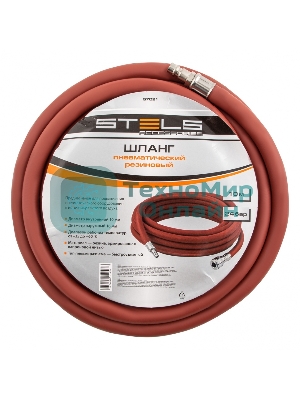 Шланг пневматический резиновый Stels 57021 10x16мм, 24 бар, армированный, быстросъем, 10 м